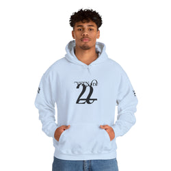 Stylish Unisex Hoodie with Minimalist 21 Design